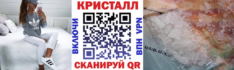 АМФ 98%  Козельск 