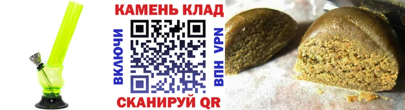 продажа наркотиков  Козельск  Гашиш VHQ 