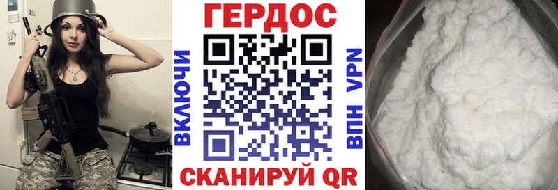Героин афганец  Козельск 