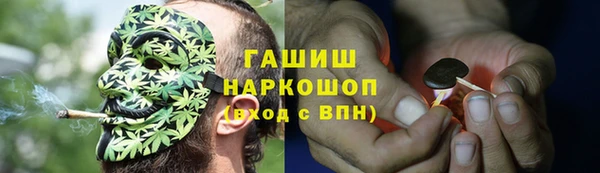 мет Балахна