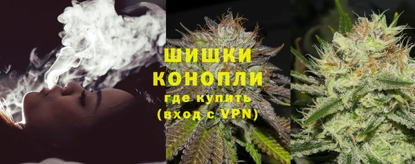 эйфоретик Баксан