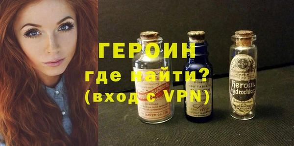 мет Балахна