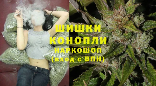мет Балахна