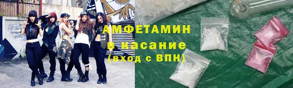 мет Балахна