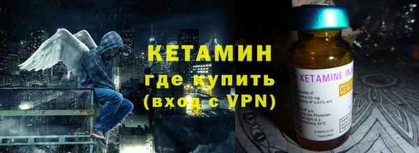 эйфоретик Баксан