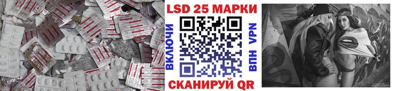 LSD-25 экстази ecstasy  Козельск 