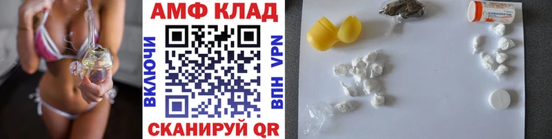 это какой сайт  Козельск  Первитин Декстрометамфетамин 99.9%  ОМГ ОМГ маркетплейс 