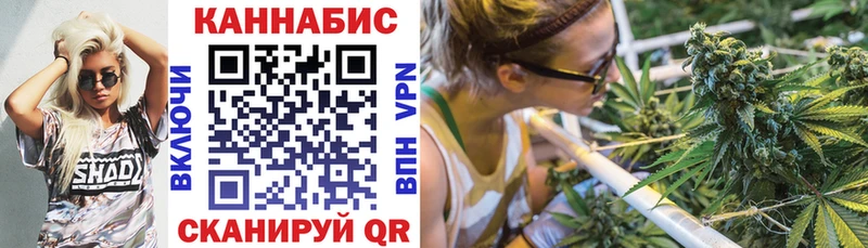 Шишки марихуана AK-47 гидра как зайти Козельск